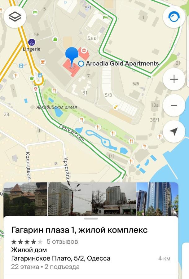 Ferienwohnung Arcadia- Gagarin Plaza 5/2 Odessa Zimmer foto